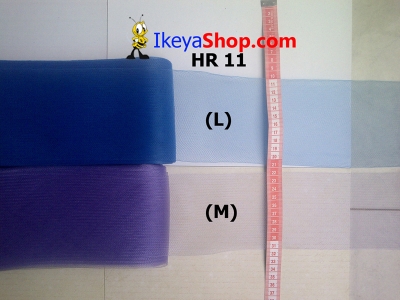 HR 11 L M  large2